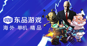 小学网购把伞用后全损退回