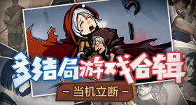 孙颖莎打匹克球赢了振臂欢呼