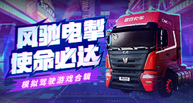民政局早上办了个号