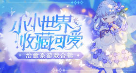明星看粉丝分析