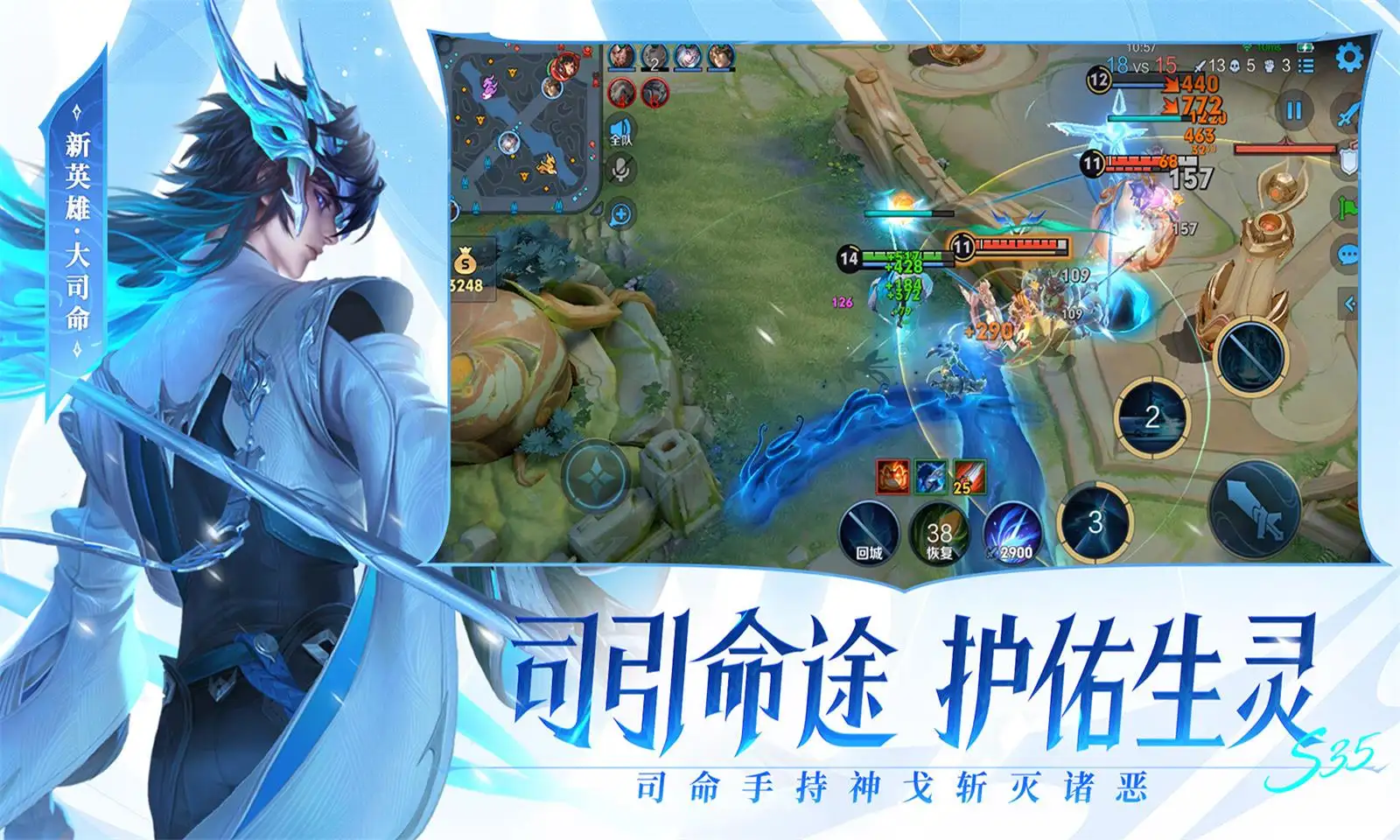 严浩翔将缺席下一期西游录制